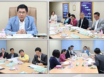 สสสร. จัดประชุมคณะกรรมการอำนวยการสถาบันฯ
ครั้งที่ 3/2561