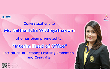 Congratulations to Ms. Natthanicha
Witthayathaworn