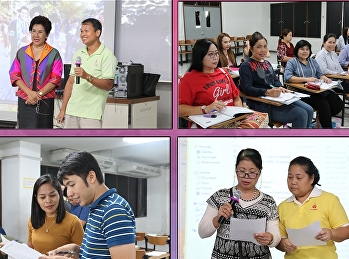 ILPC Provides English Trainings for
Faculty Members and Staff Members