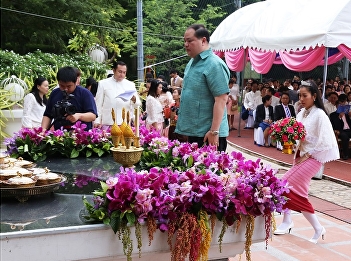 ILPC Attended the Ceremony to honor of
Princess Suan Sunandha of King Rama 5