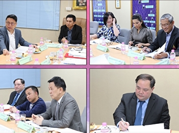 ILPC has the 4th Steering Committee
Meeting of 2018