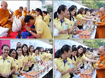 ILPC Attended the Ceremony to honor the
Royal Birthday of King Rama 9