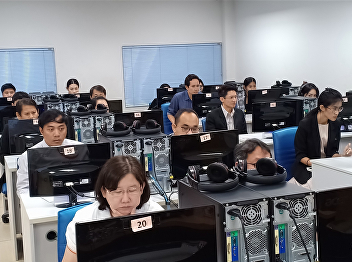 ILPC Provides SSRU-TEP Test for Faculty
Members, Suan Sunandha Rajabhat
University