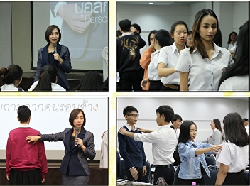 ILPC together with Student Development
Division Provide Personality Development
Training