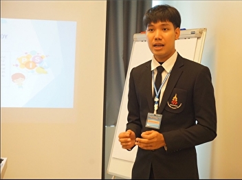 Student Impressions of ICBS 2018
International Academic Multi disciplines
Research Conferences in Lisbon, Portugal