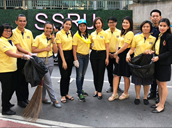 ILPC joins volunteering work for the New
Year 2019