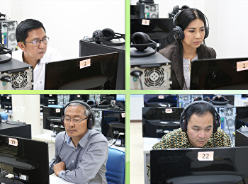 ผู้บริหารร่วมทดสอบภาษาอังกฤษ SSRU-TEP