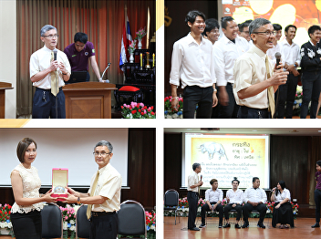 ILPC Organizes Path to Happiness for
Students