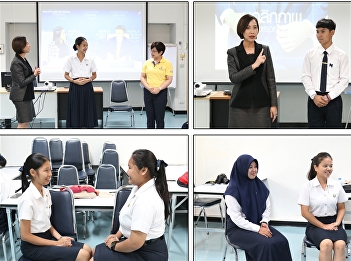 ILPC Provides Personality Training for
Erawan Scholarship Students, Faculty of
Education