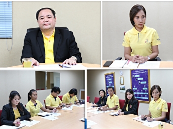 ILPC Sets a Meeting to Monitoring the
Work Progress for Work Effectiveness