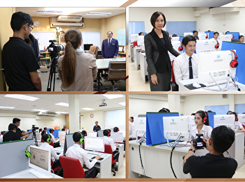 ILPC Making a Video for Development and
Training for Evaluation