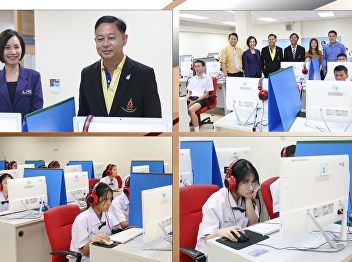 ILPC Organizes SSRU-TEP test for
Demonstration School Students