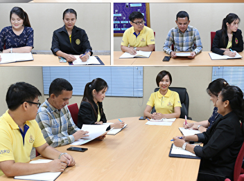 ILPC Have a Meeting to Monitoring the
Progress