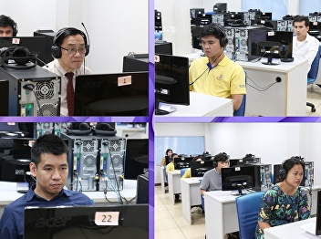 ILPC Organizes SSRU-TEP for Campus
Employees