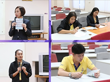 ILPC Sets Up a Meeting of Free Electives
Courses (Self-Development)