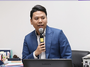 ILPC Organizes “SSRU Online Startup” for
Worldwide Market