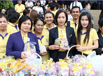 ILPC Attends the Making the Merit for
King Rama 10 Birthday Ceremonial