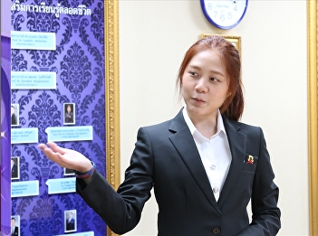 ILPC Rehearses Two Research Scholarship
Students to Berlin, Germany