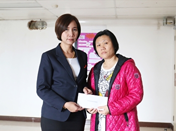 ILPC Gives Money to Help Staff