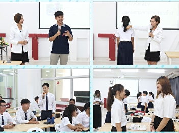 ILPC Offers PersonalityTraining for
Technology Industry Students