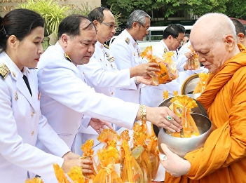 ILPC Participates in Making a Merit for
the Birthday Ceremonial for the Queen
Sirikit