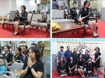 ILPC is a Host of Funeral Event