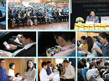 ILPC Joins the Campus 2nd Meeting for
Policy Guidelines for the Budget of
2019, the Afternoon Session