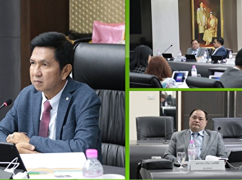 ILPC Joins the Management Committee
Meeting 9/2019