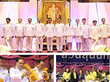 ILPC Participates in the King Rama IX
Remembrance Day