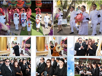 ILPC attends The Royal Fire Ceremony
Funeral of Professor Police Lieutenant
General Dr. Nayna Gridwichai