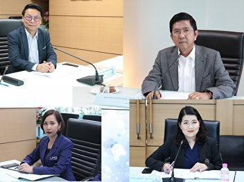 ILPC Sets up the Meeting for Funding to
Institution Development