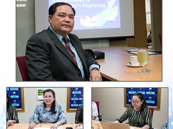 ILPC Sets up a Meeting for Research
PowerPoint Presentation