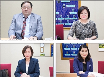 ILPC Sets up the Streeling Committee
Meeting 5/2019