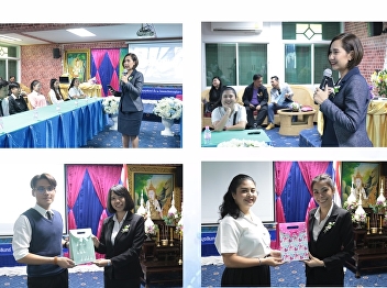 ILPC Offers Knowledge for MK Students