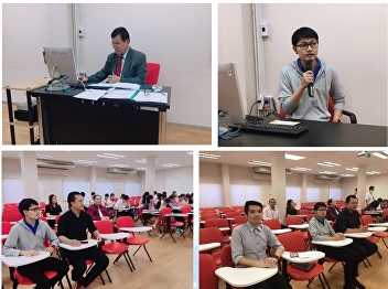 ILPC Sets up the Staff Third Meeting for
Research PowerPoint Presentation