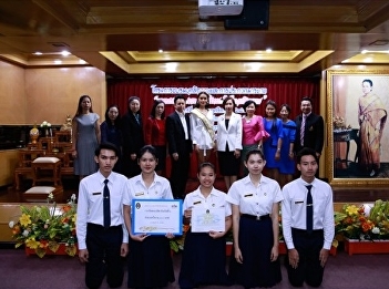 Congratulations to Winner of Number 1
Personality