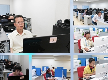 ILPC Organizes Test of English SSRU-TEP