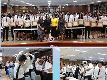 ILPC Offers Knowledge of Personality
Development for New Students of Science
and Technology Department