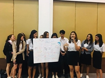 ILPC Offers a Training Course for
International College Students