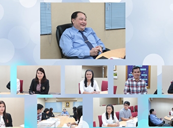 ILPC Have a Meeting for Budget Plan 2020