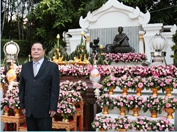 ILPC Participates in the Royal Ceremony