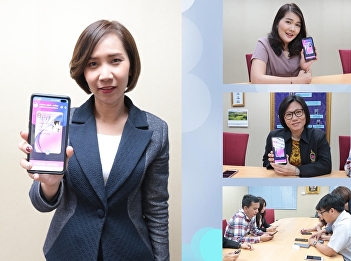 ILPC Is Ready for Application SSRU Event