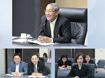 ILPC Attends the 1/2019 Quality
Assurance Meeting