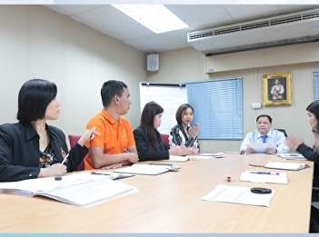 ILPC Have a Meeting for Budget Plan 2020