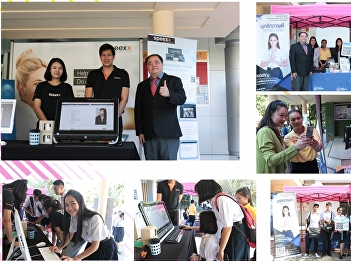 ILPC Welcomes Students to SSRU Open
House 2019