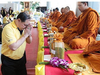 ILPC Joins the Make the Merit for the
Great King Rama IX