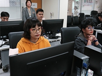 ILPC Joins the Fast Track Meeting