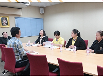 ILPC Was Evaluated by Internal Audit
Office