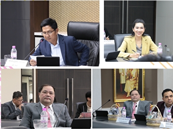 ILPC Joins the University Management
Meeting