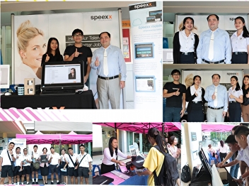 ILPC Enhances the English Skills By
Using Speexx Program in SSRU Open House
2019.